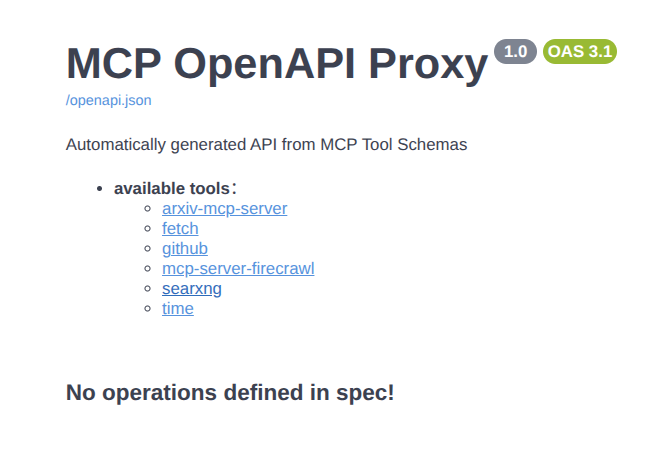 OpenAPI格式的MCP服务 /docs